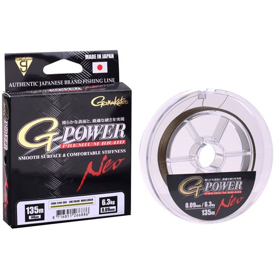 Fir Gamakatsu G-Power Premium Braid