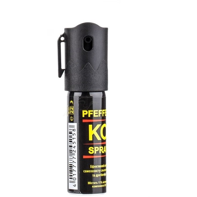 Spray Autoaparare Piper Ballistol Pfeffer-KO FOG, 15ml